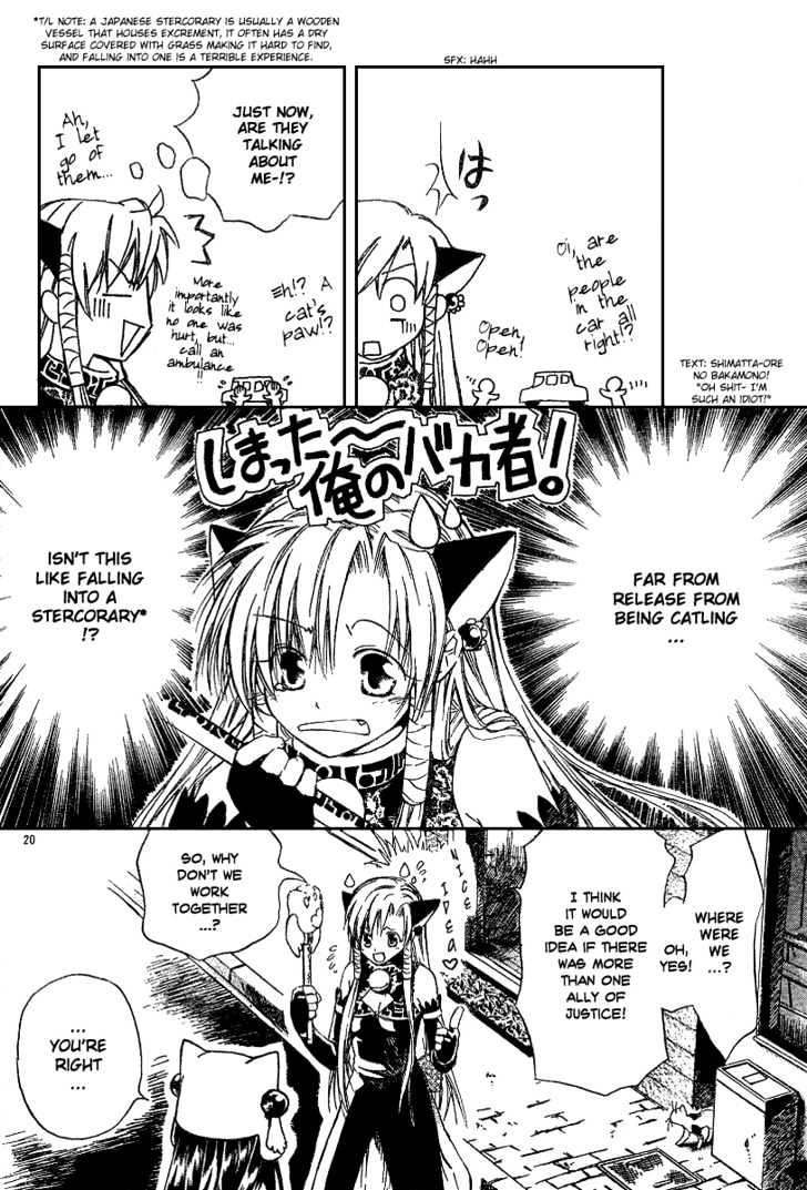 Mahou Zakkaten Vi Via Chapter 2 page 21 - Chapter 2