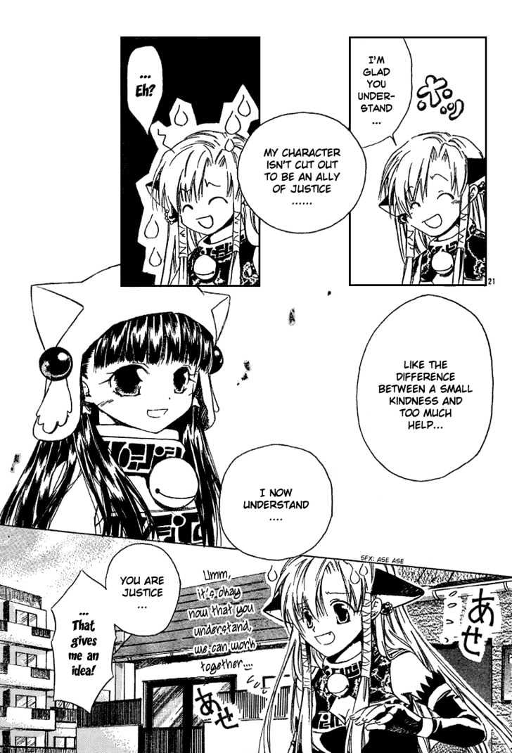 Mahou Zakkaten Vi Via Chapter 2 page 22 - Chapter 2