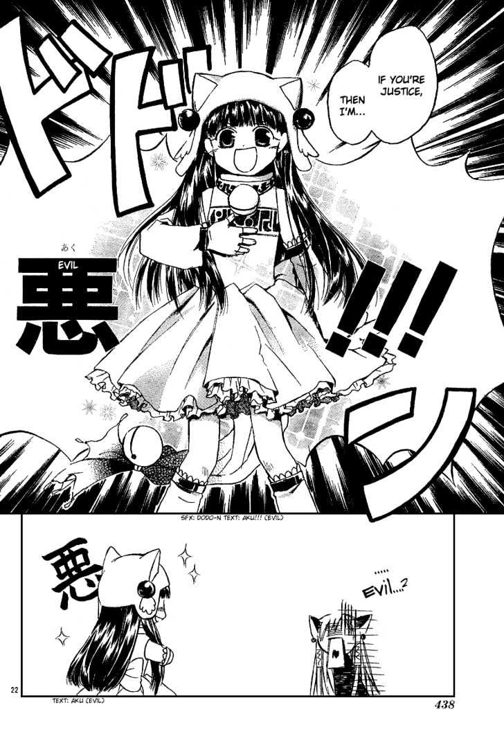 Mahou Zakkaten Vi Via Chapter 2 page 23 - Chapter 2