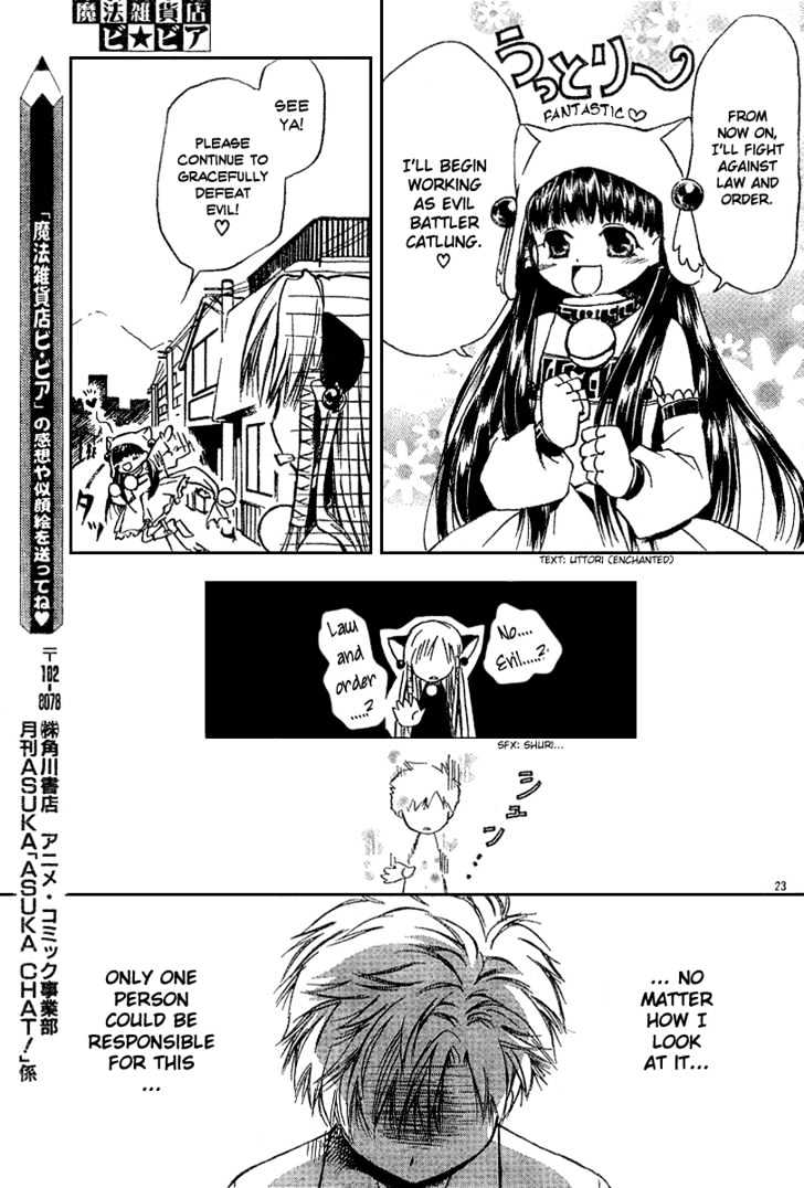 Mahou Zakkaten Vi Via Chapter 2 page 24 - Chapter 2