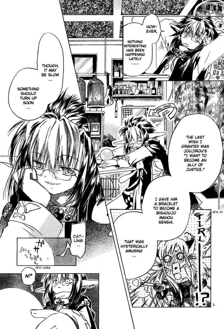 Mahou Zakkaten Vi Via Chapter 2 page 6 - Chapter 2