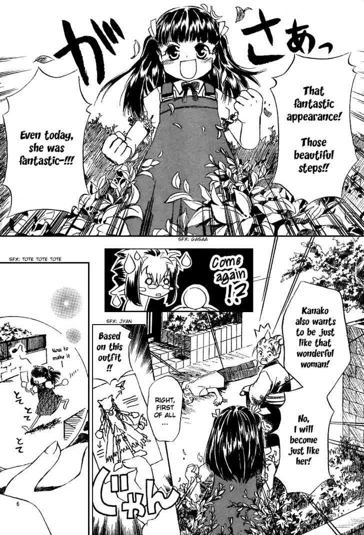 Mahou Zakkaten Vi Via Chapter 2 page 7 - Chapter 2
