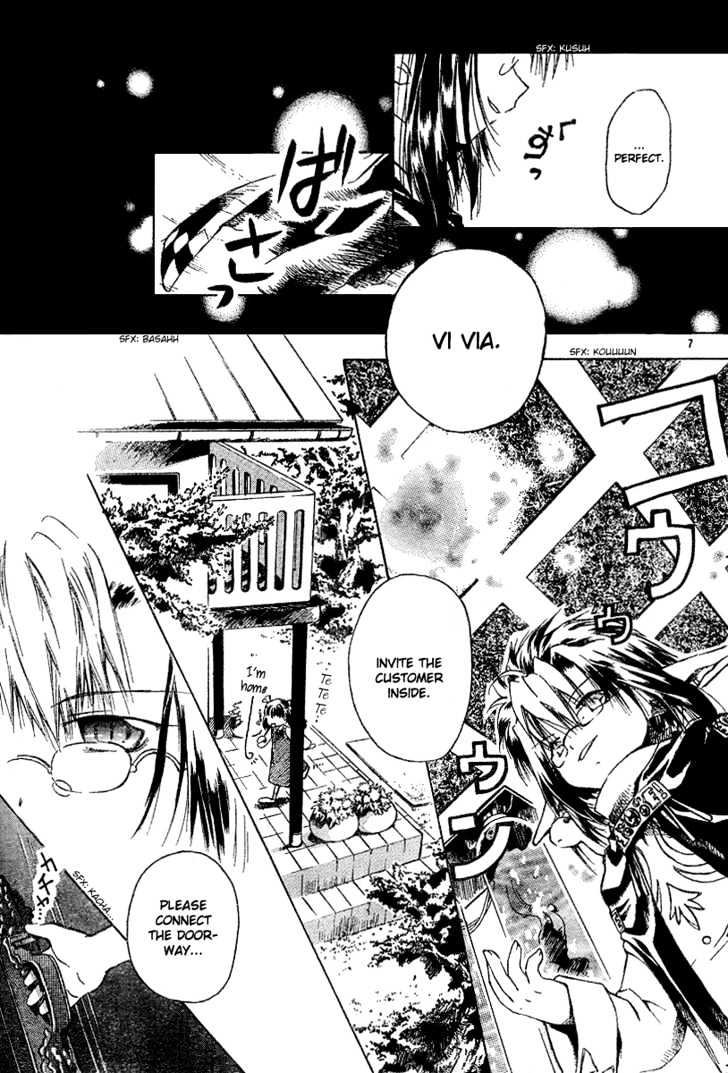 Mahou Zakkaten Vi Via Chapter 2 page 8 - Chapter 2