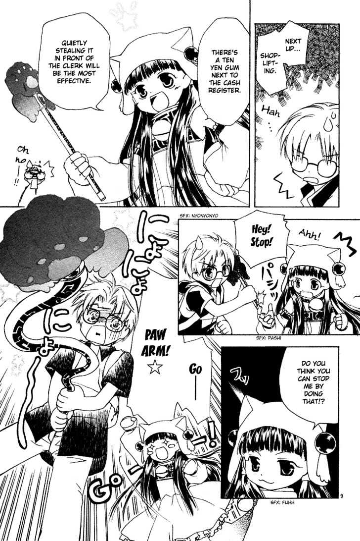 Mahou Zakkaten Vi Via Chapter 3 page 10 - Chapter 3