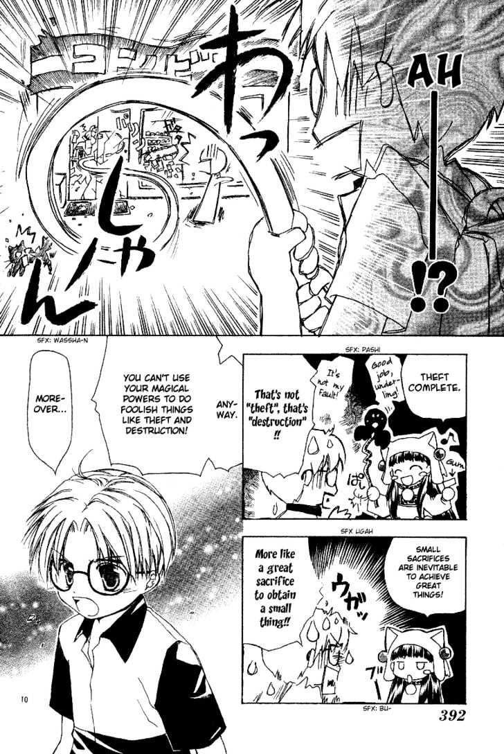 Mahou Zakkaten Vi Via Chapter 3 page 11 - Chapter 3