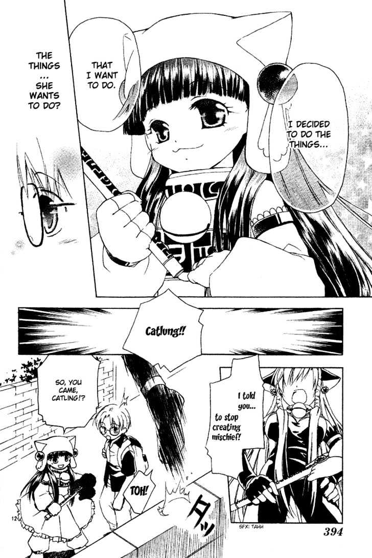 Mahou Zakkaten Vi Via Chapter 3 page 13 - Chapter 3
