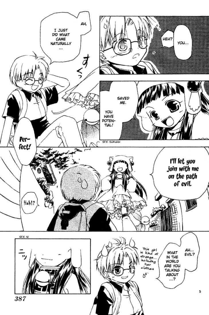 Mahou Zakkaten Vi Via Chapter 3 page 6 - Chapter 3