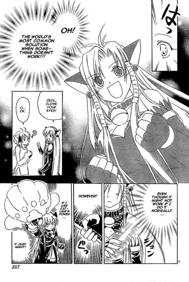 Mahou Zakkaten Vi Via Chapter 4 page 12 - Chapter 4