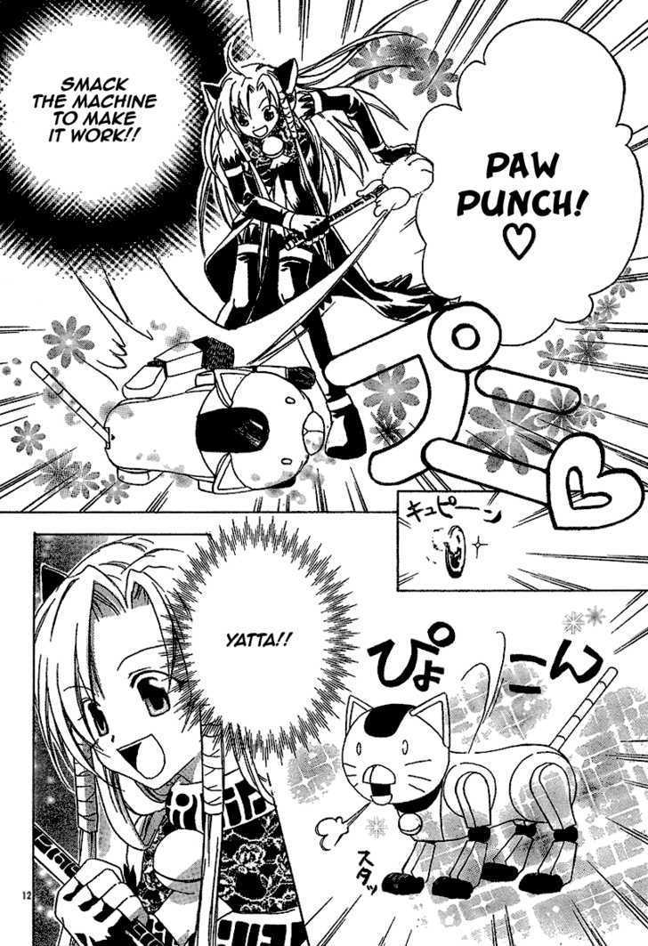 Mahou Zakkaten Vi Via Chapter 4 page 13 - Chapter 4