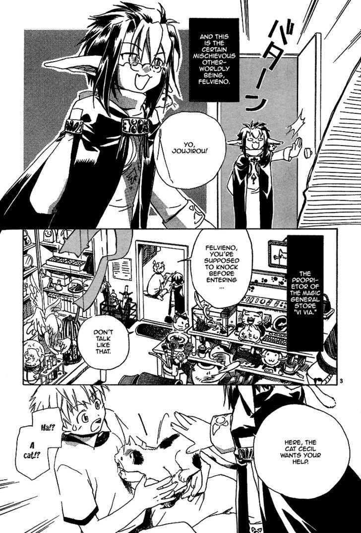 Mahou Zakkaten Vi Via Chapter 4 page 4 - Chapter 4