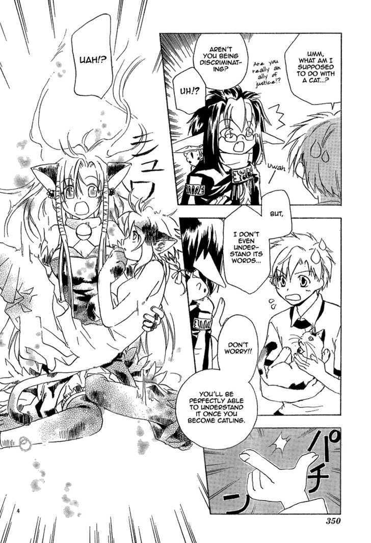 Mahou Zakkaten Vi Via Chapter 4 page 5 - Chapter 4