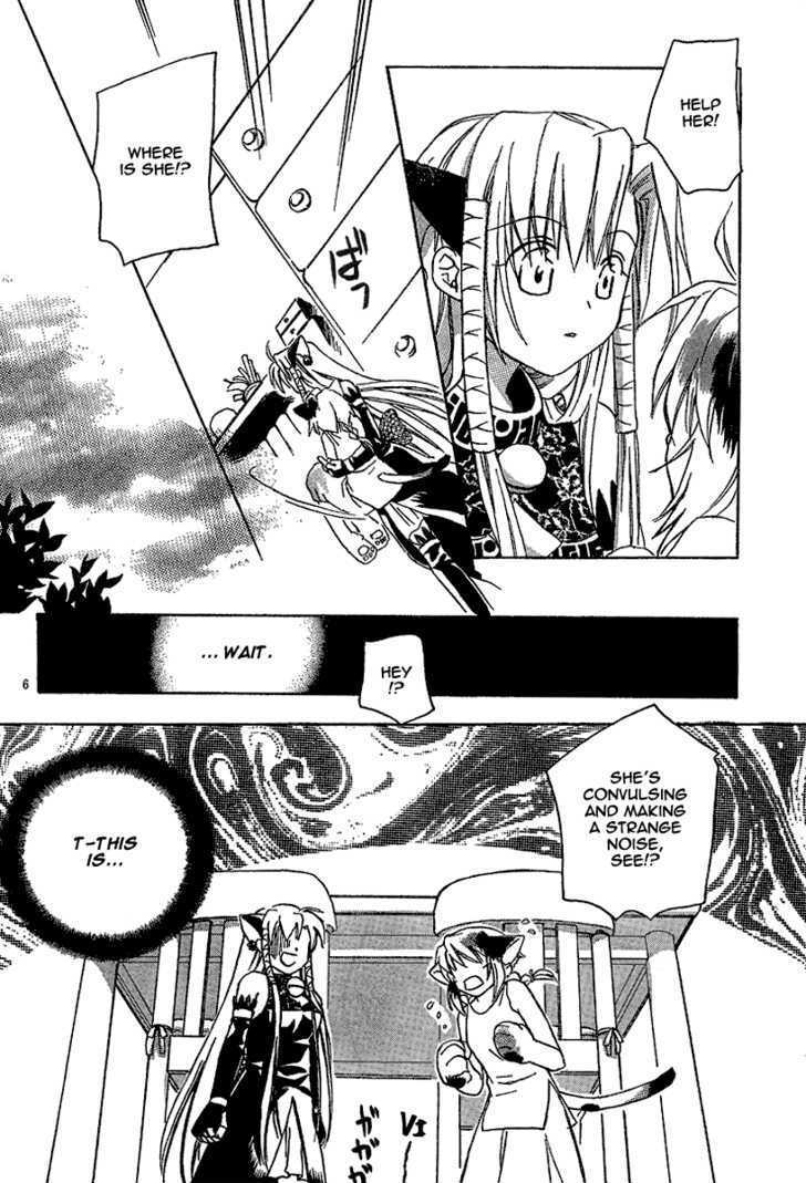 Mahou Zakkaten Vi Via Chapter 4 page 7 - Chapter 4