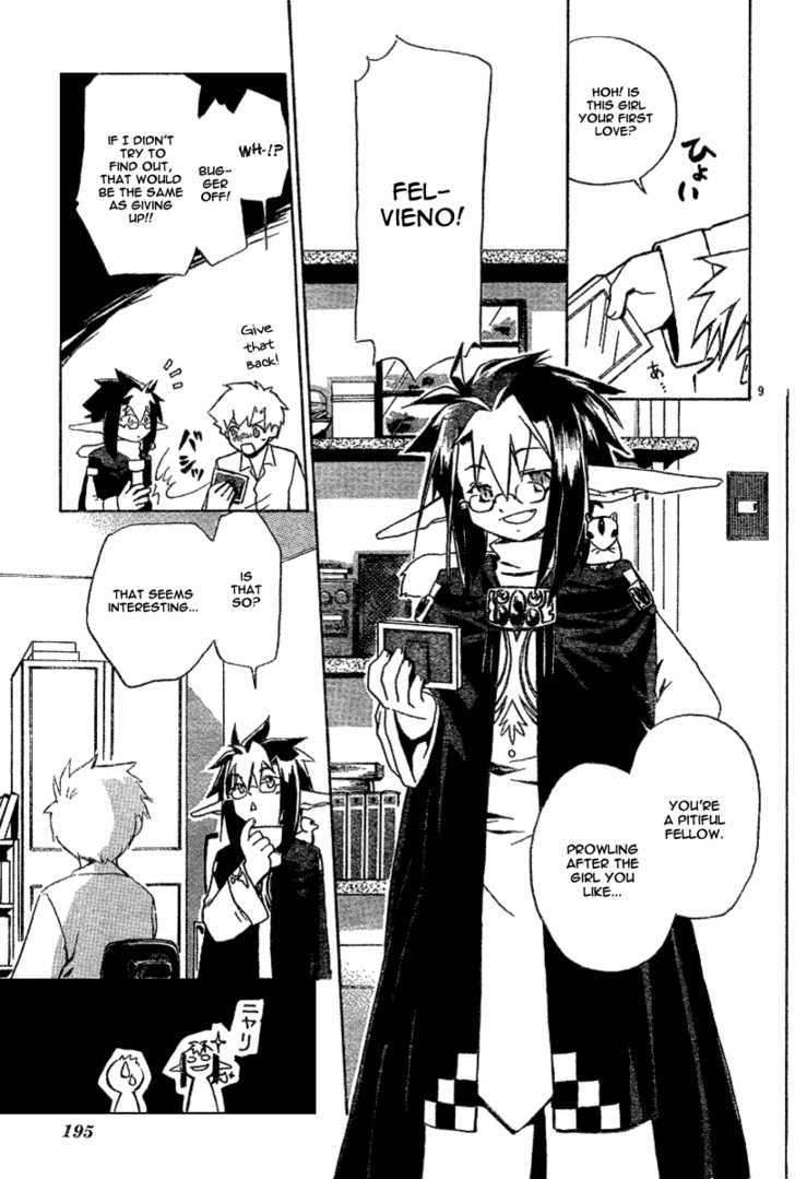 Mahou Zakkaten Vi Via Chapter 5 page 10 - Chapter 5