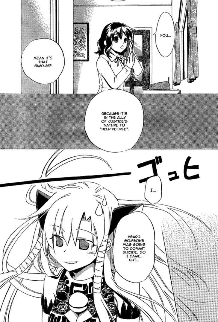 Mahou Zakkaten Vi Via Chapter 5 page 12 - Chapter 5