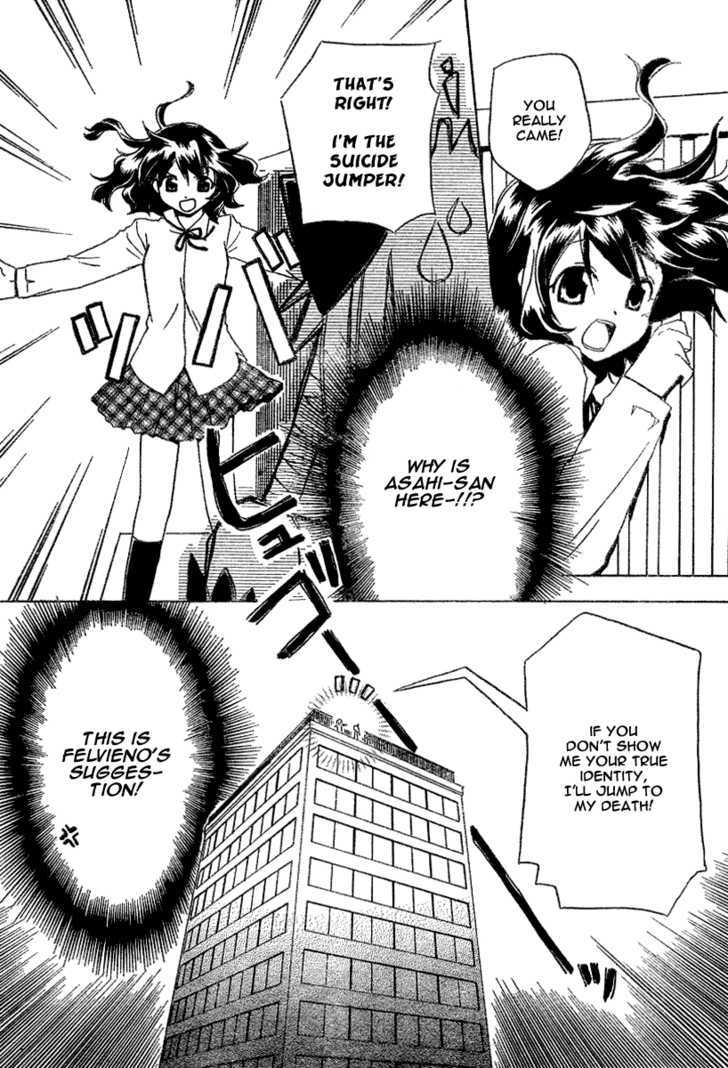 Mahou Zakkaten Vi Via Chapter 5 page 13 - Chapter 5