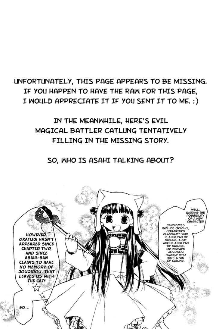 Mahou Zakkaten Vi Via Chapter 5 page 15 - Chapter 5