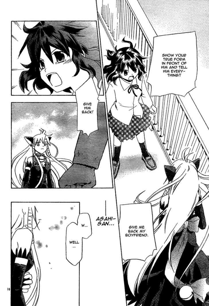Mahou Zakkaten Vi Via Chapter 5 page 17 - Chapter 5