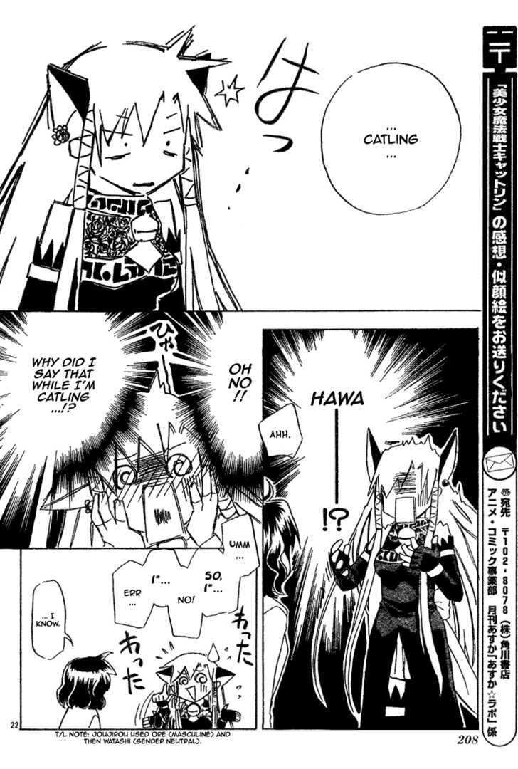 Mahou Zakkaten Vi Via Chapter 5 page 23 - Chapter 5