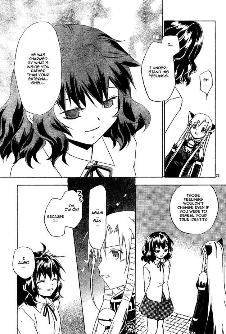 Mahou Zakkaten Vi Via Chapter 5 page 24 - Chapter 5