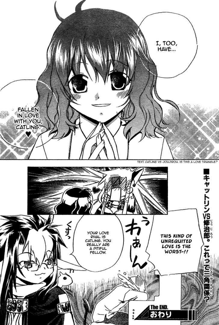 Mahou Zakkaten Vi Via Chapter 5 page 25 - Chapter 5