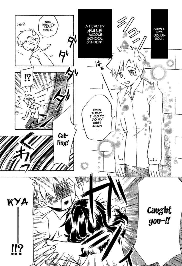 Mahou Zakkaten Vi Via Chapter 5 page 4 - Chapter 5