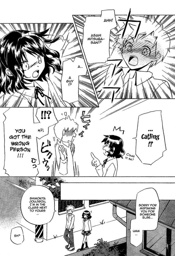 Mahou Zakkaten Vi Via Chapter 5 page 6 - Chapter 5