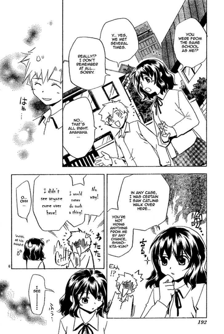 Mahou Zakkaten Vi Via Chapter 5 page 7 - Chapter 5