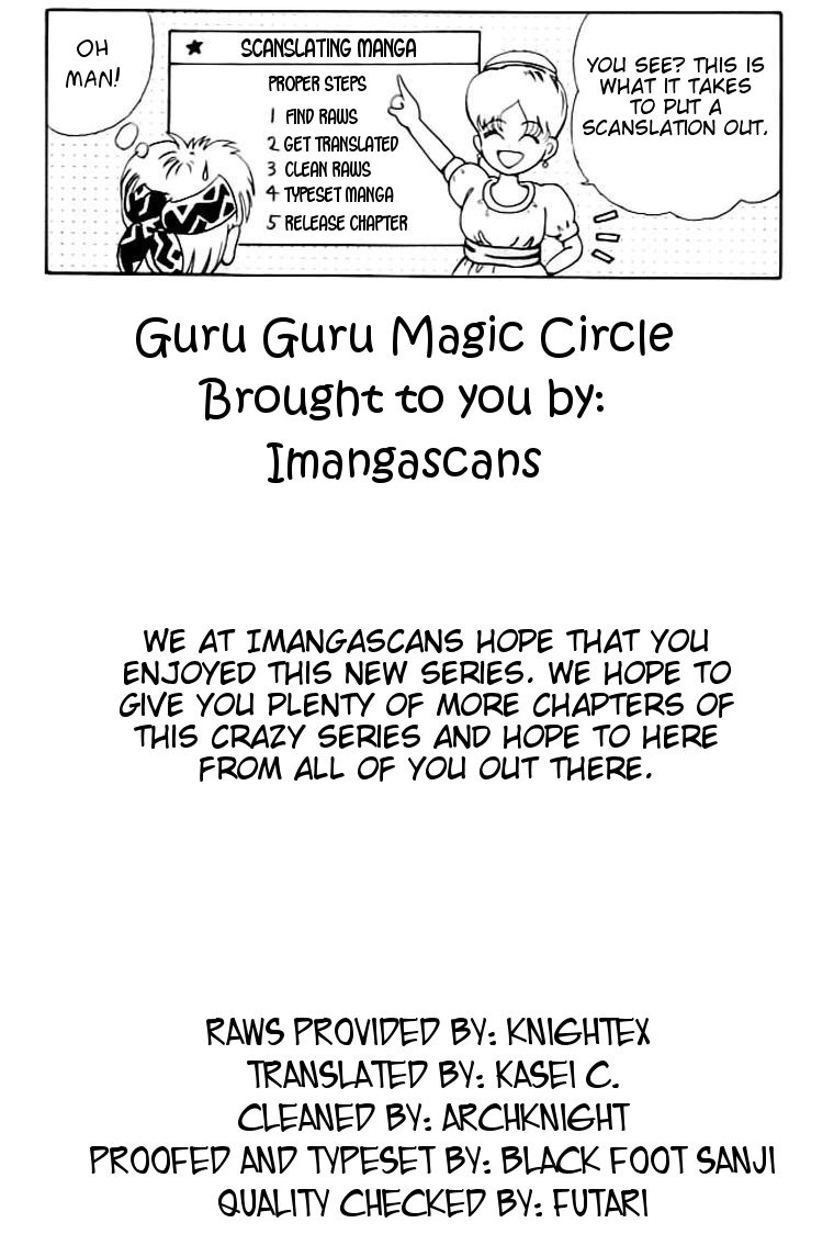 Mahoujin Guru Guru Chapter 1.2 page 1 - Chapter 1 v2 : Jimina Village