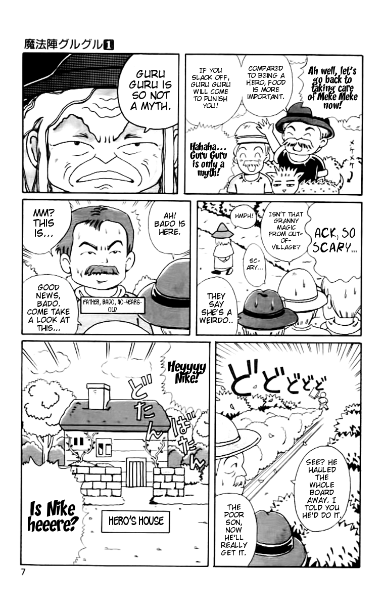 Mahoujin Guru Guru Chapter 1.2 page 10 - Chapter 1 v2 : Jimina Village