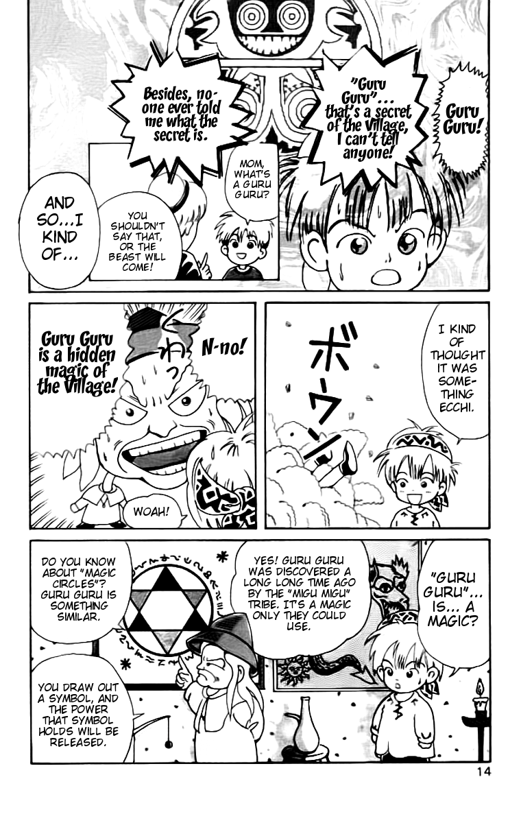 Mahoujin Guru Guru Chapter 1.2 page 17 - Chapter 1 v2 : Jimina Village
