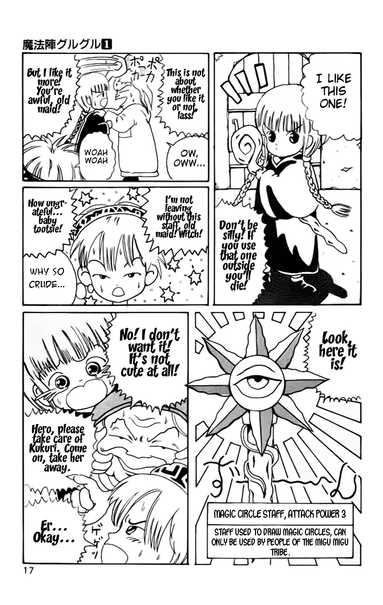 Mahoujin Guru Guru Chapter 1.2 page 20 - Chapter 1 v2 : Jimina Village