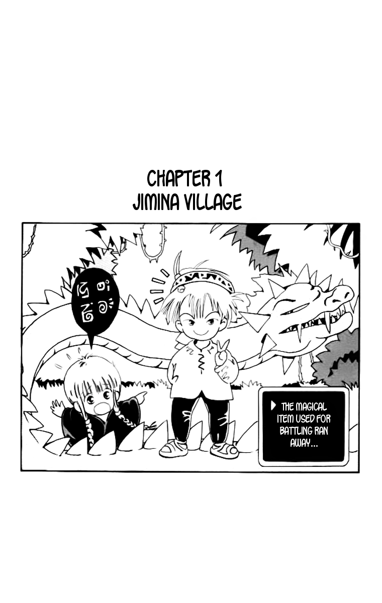Mahoujin Guru Guru Chapter 1.2 page 8 - Chapter 1 v2 : Jimina Village