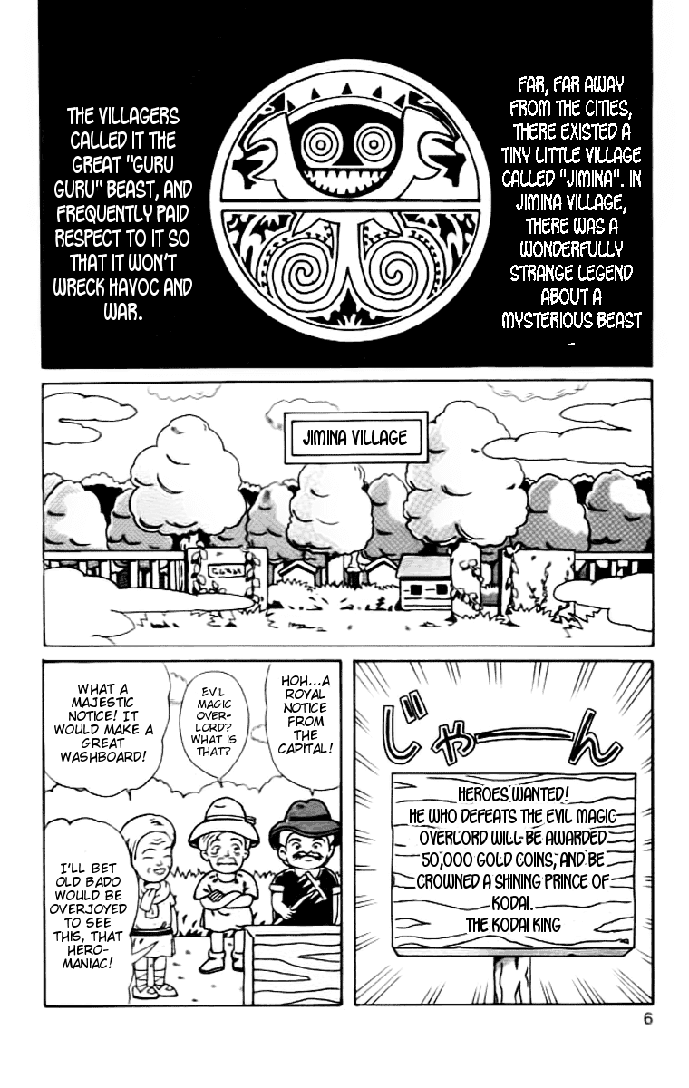 Mahoujin Guru Guru Chapter 1.2 page 9 - Chapter 1 v2 : Jimina Village