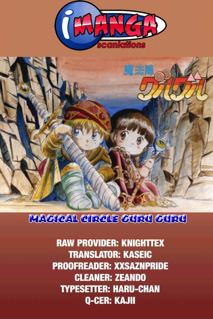 Mahoujin Guru Guru Chapter 10 page 1 - Chapter 10 : The Cave In The Nokogiri Mountain - Part 4