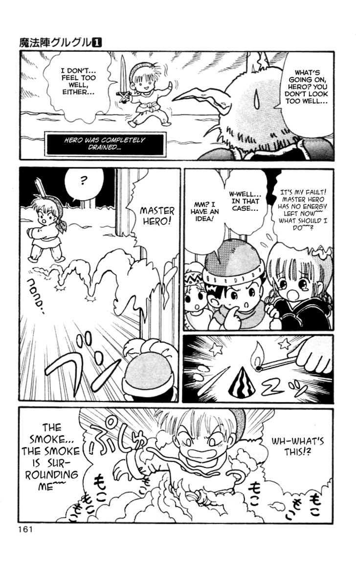 Mahoujin Guru Guru Chapter 10 page 12 - Chapter 10 : The Cave In The Nokogiri Mountain - Part 4