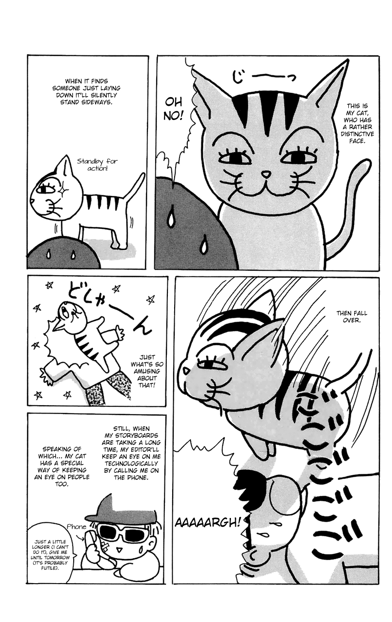 Mahoujin Guru Guru Chapter 11.5 page 2 - Chapter 11.5: Bonus Manga
