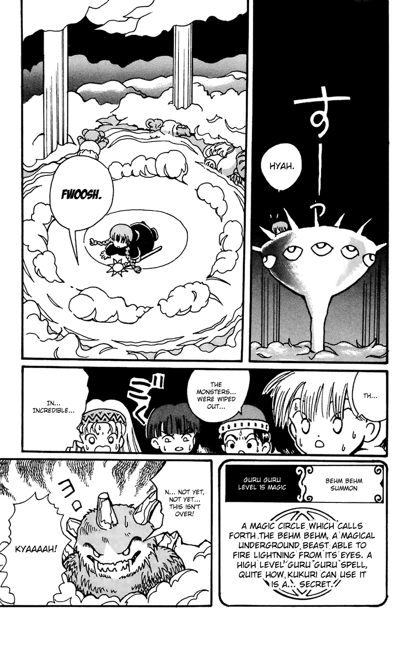 Mahoujin Guru Guru Chapter 11 page 14 - Chapter 11: Saw Mountain Cave (5)