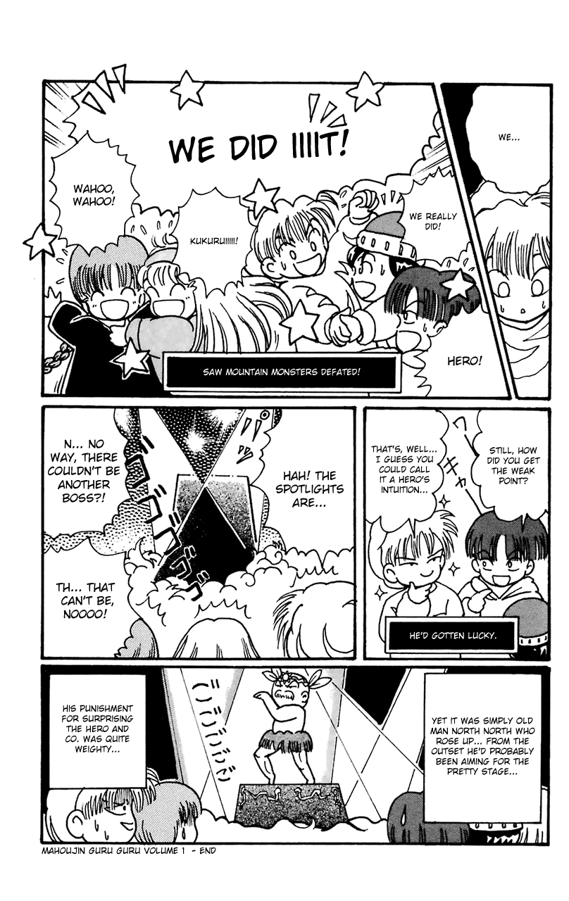 Mahoujin Guru Guru Chapter 11 page 16 - Chapter 11: Saw Mountain Cave (5)
