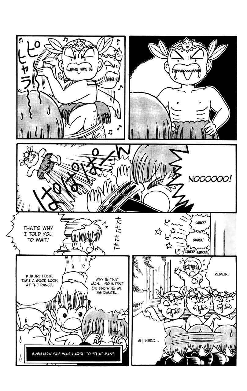 Mahoujin Guru Guru Chapter 11 page 4 - Chapter 11: Saw Mountain Cave (5)
