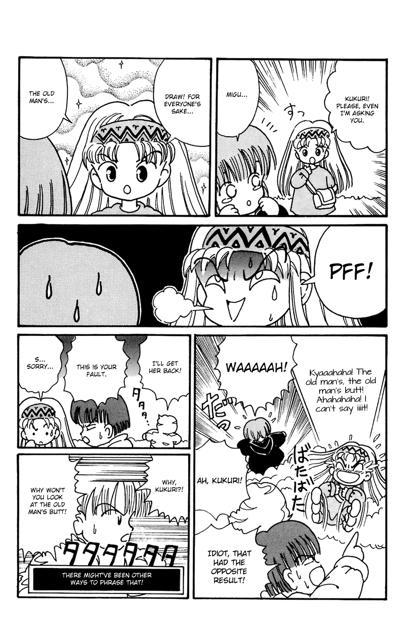 Mahoujin Guru Guru Chapter 11 page 7 - Chapter 11: Saw Mountain Cave (5)