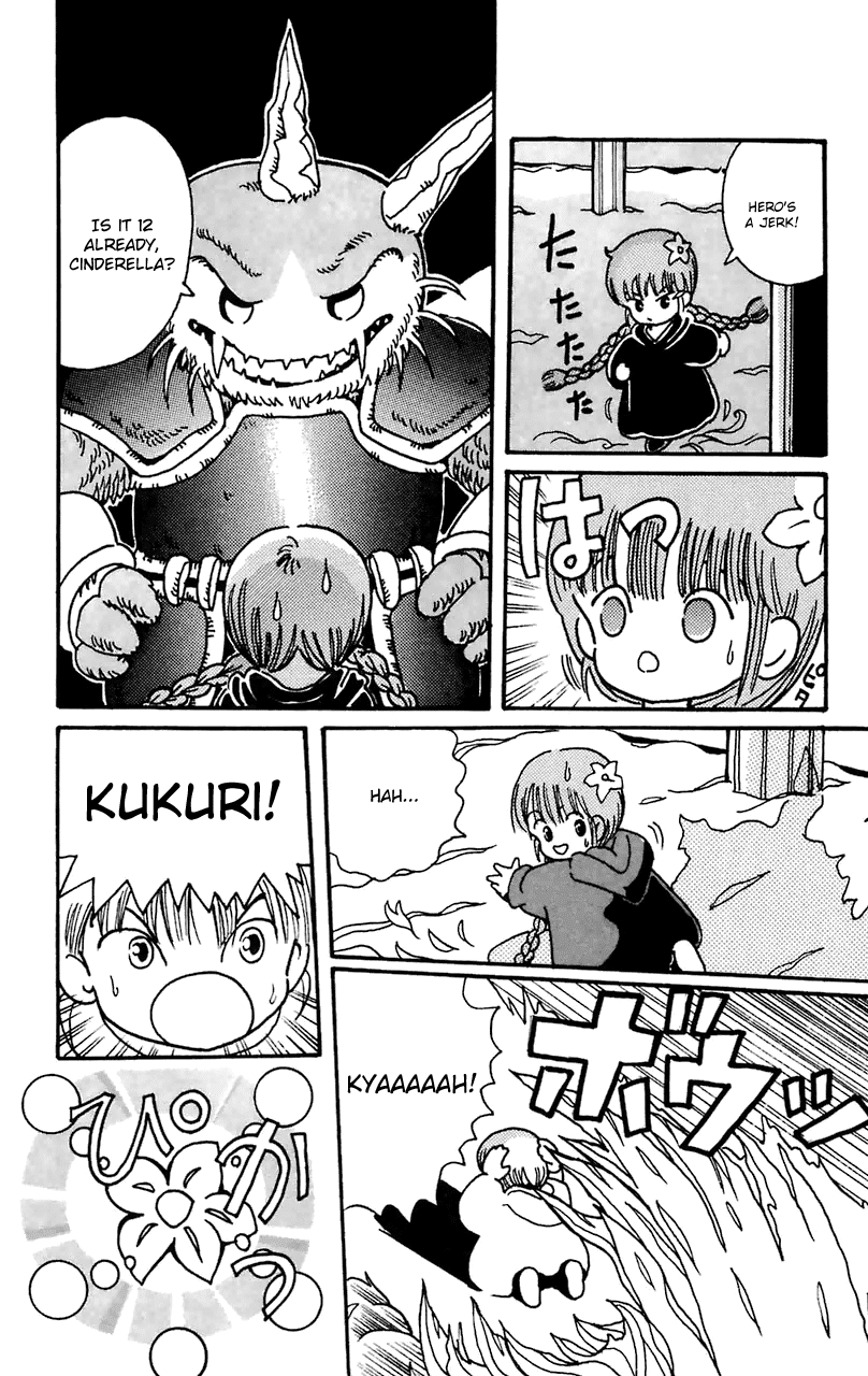 Mahoujin Guru Guru Chapter 11 page 8 - Chapter 11: Saw Mountain Cave (5)