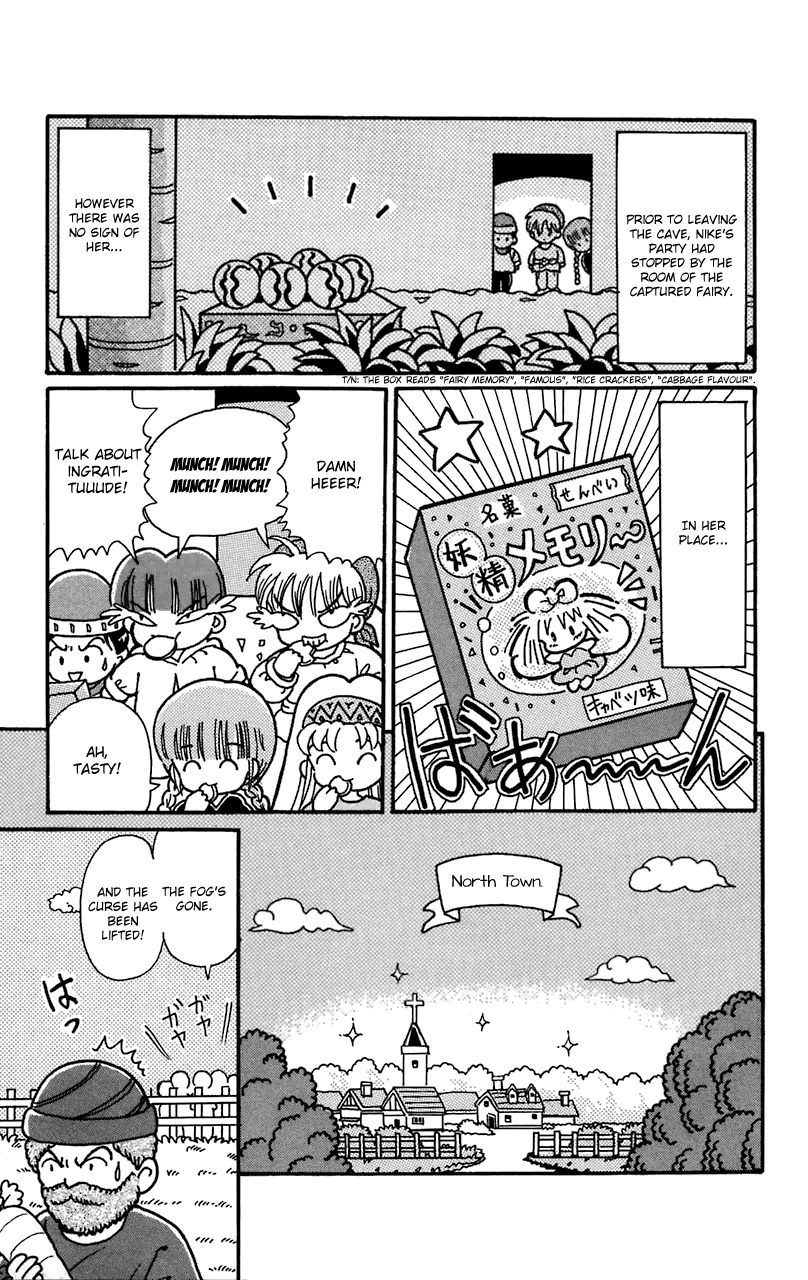 Mahoujin Guru Guru Chapter 12 page 11 - Chapter 12: A North Town Banquet