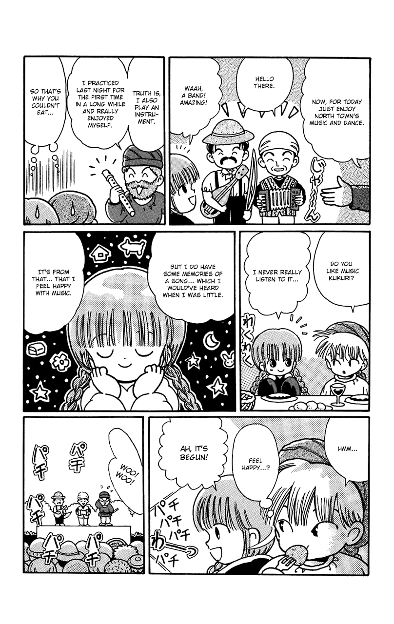 Mahoujin Guru Guru Chapter 12 page 14 - Chapter 12: A North Town Banquet
