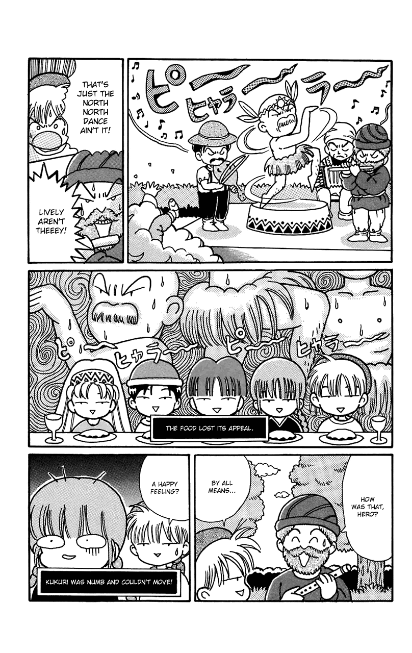 Mahoujin Guru Guru Chapter 12 page 15 - Chapter 12: A North Town Banquet