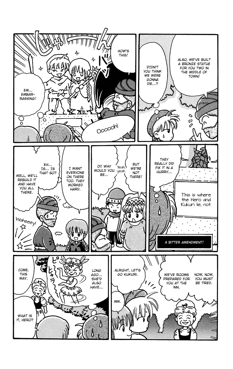 Mahoujin Guru Guru Chapter 12 page 16 - Chapter 12: A North Town Banquet