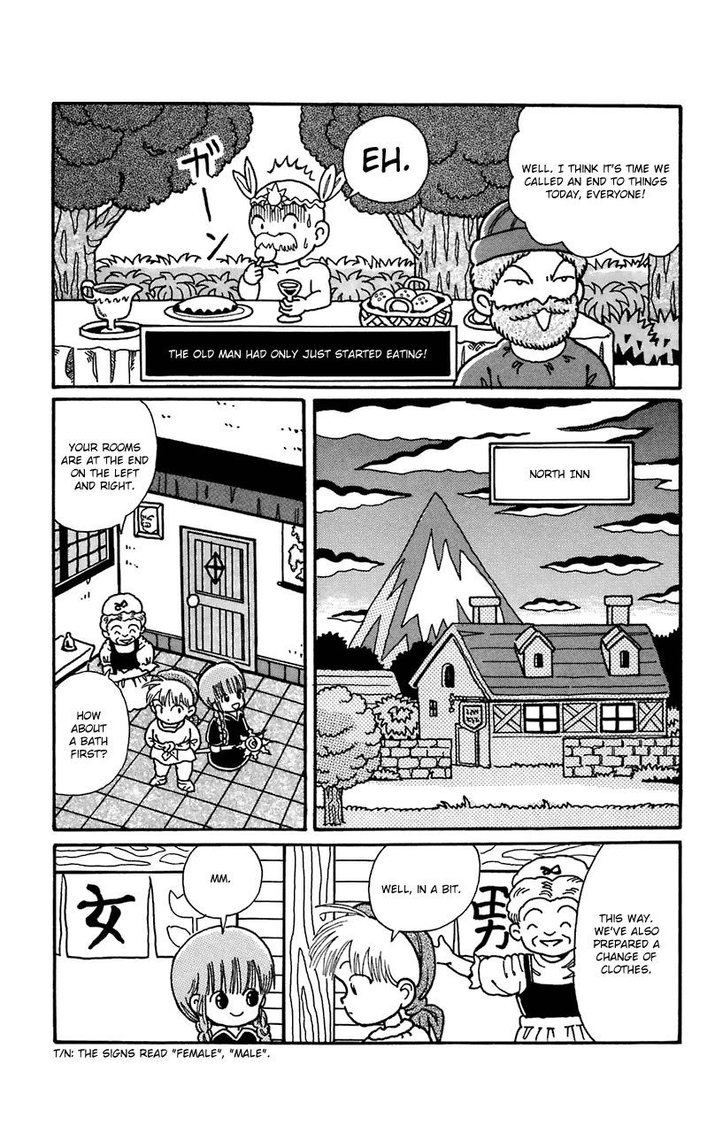 Mahoujin Guru Guru Chapter 12 page 17 - Chapter 12: A North Town Banquet