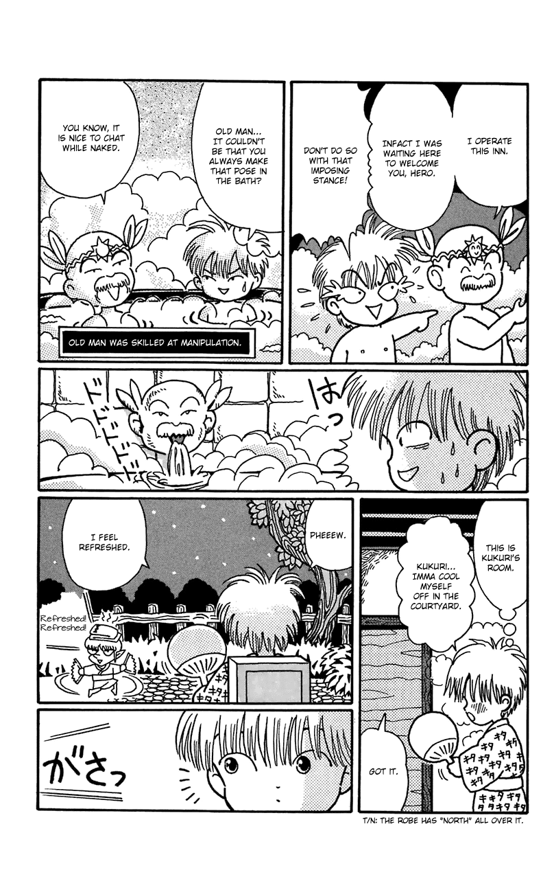 Mahoujin Guru Guru Chapter 12 page 19 - Chapter 12: A North Town Banquet