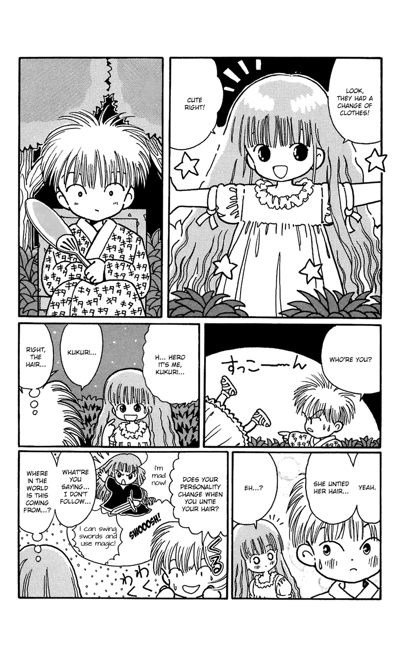 Mahoujin Guru Guru Chapter 12 page 20 - Chapter 12: A North Town Banquet