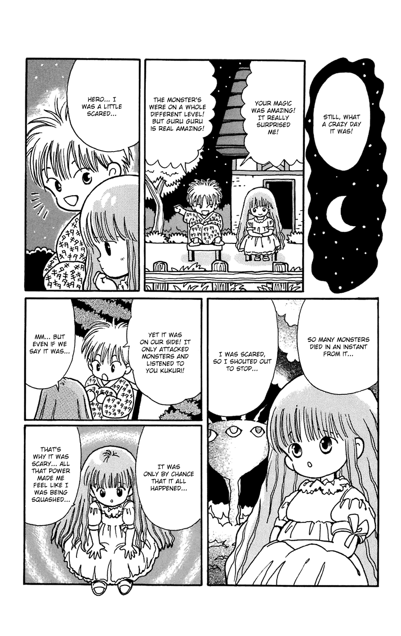 Mahoujin Guru Guru Chapter 12 page 21 - Chapter 12: A North Town Banquet