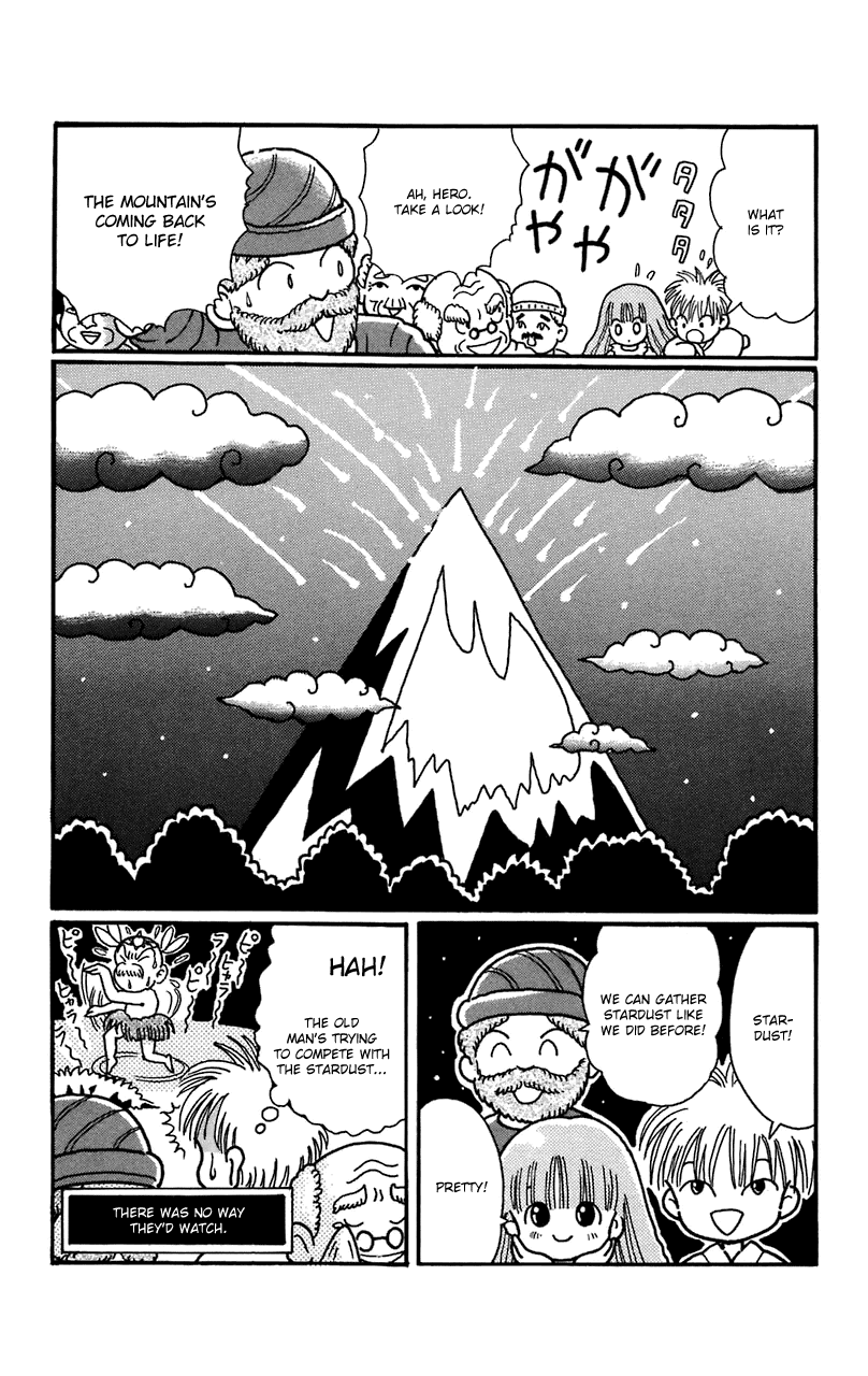 Mahoujin Guru Guru Chapter 12 page 23 - Chapter 12: A North Town Banquet